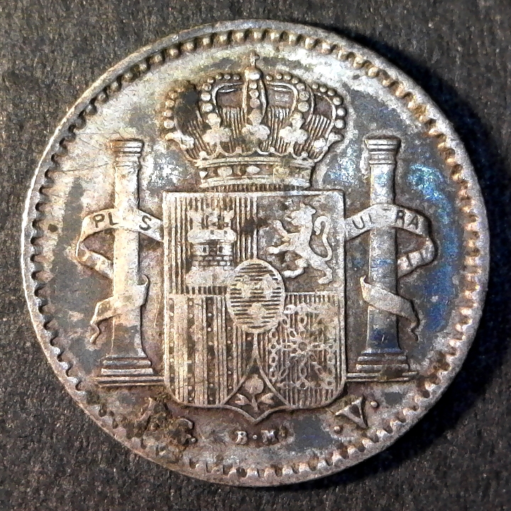 Puerto Rico 1896 5 Centavos 1896 reverse 60 percent.jpg