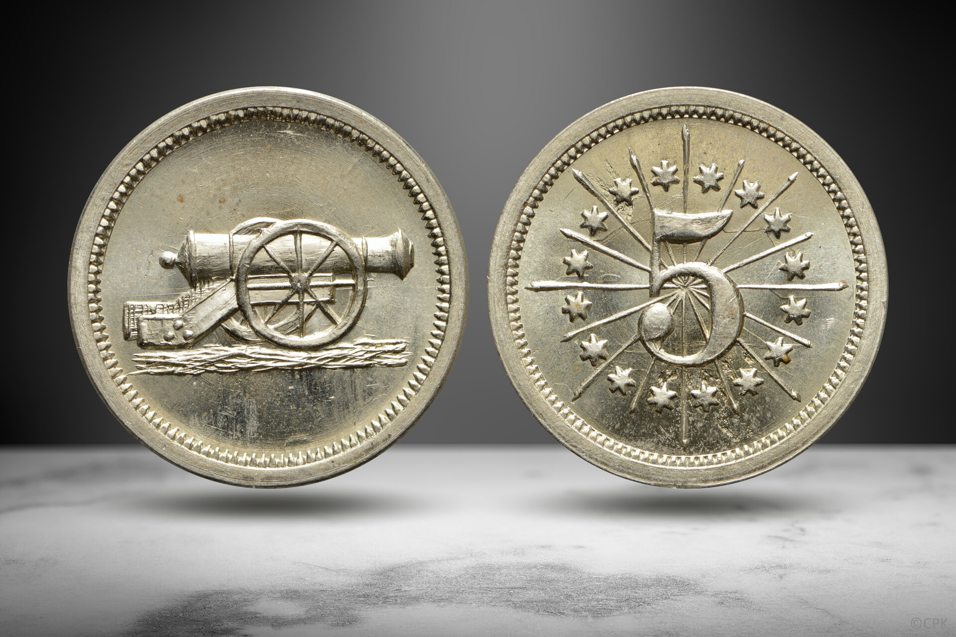 Puerto Rico 5 centavos token_v2.jpg
