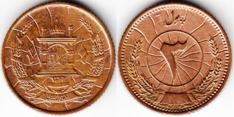 pul-03-1937-km937.jpg