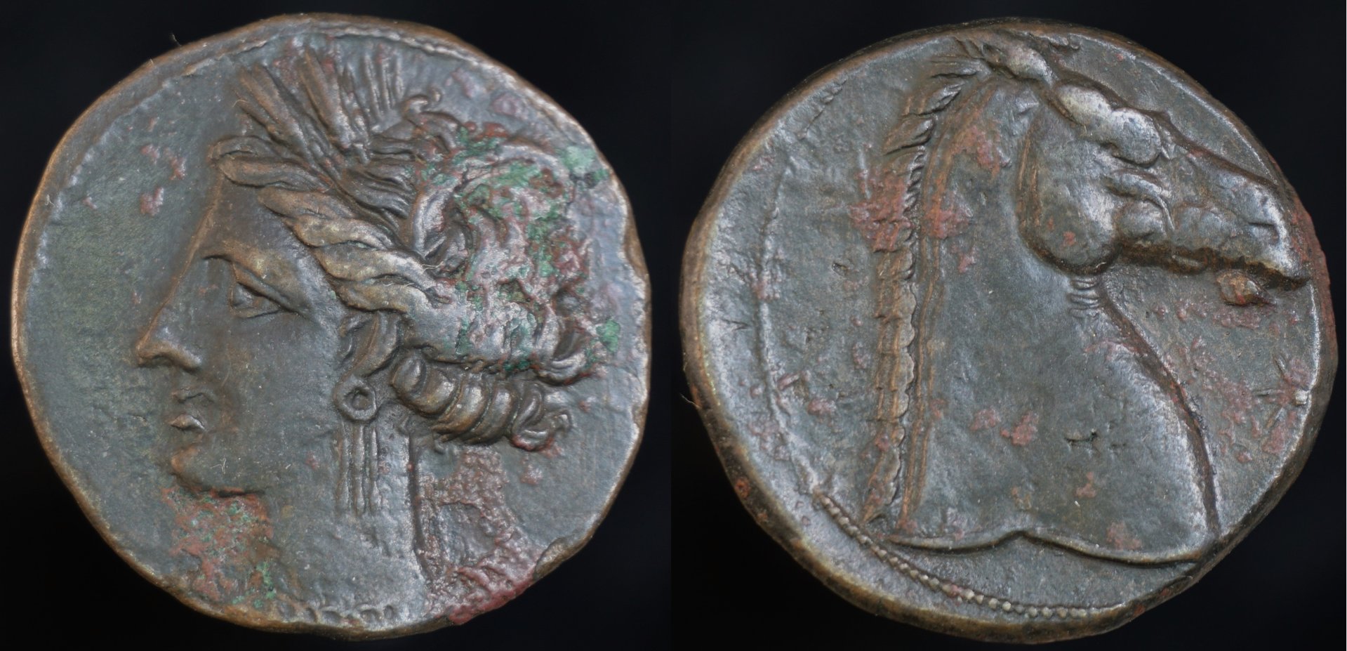 Punic Bronze 2.JPG