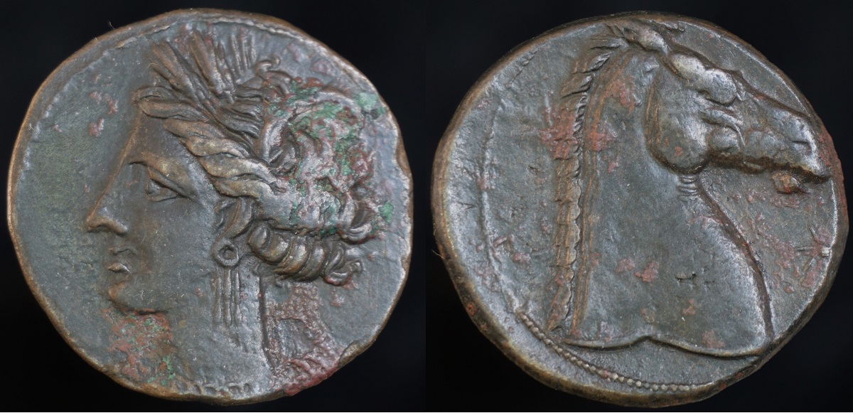 Punic Bronze 2a.jpg