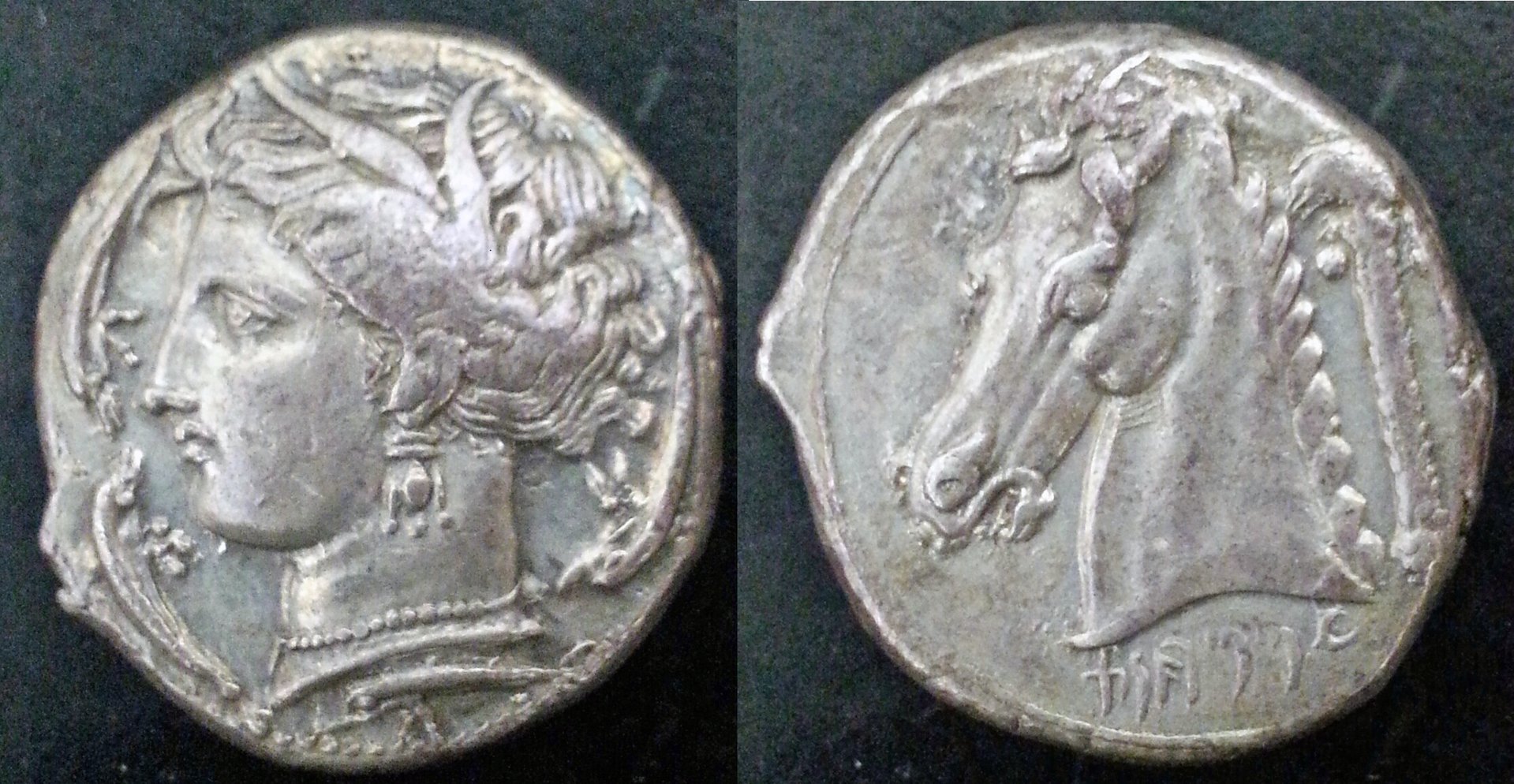 punic tet 1.jpg