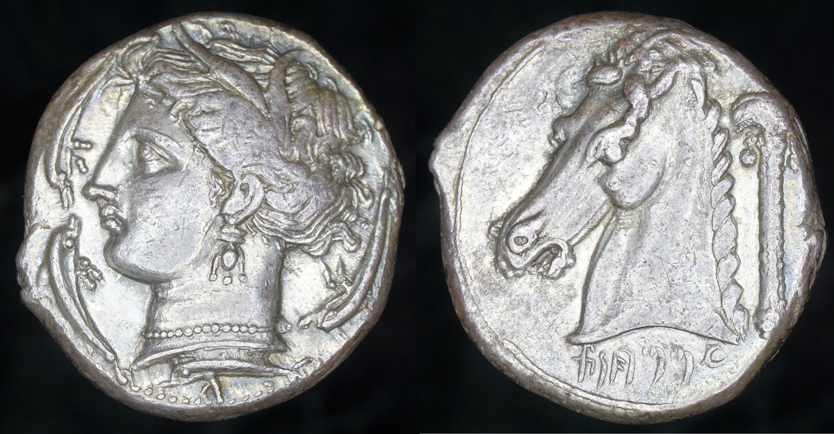 Punic Tet 1Na.jpg