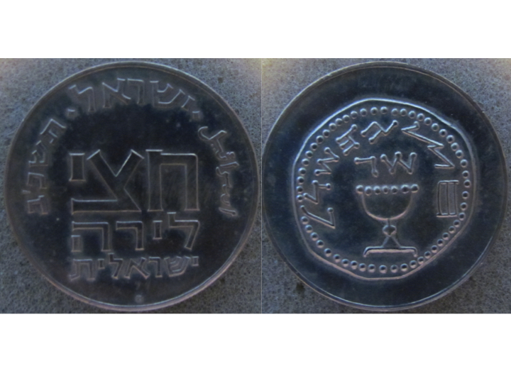 Purim.jpg