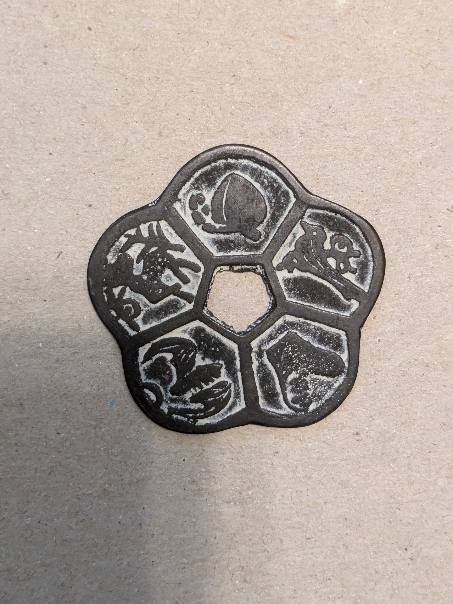 PXL_20240826_223913763.jpg