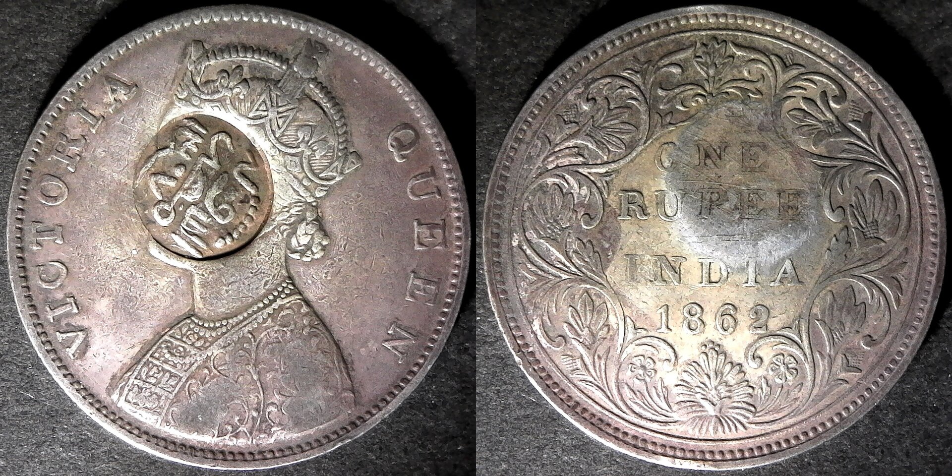Qa'iti State of Shihr and Mukalla Rupee 1862 B II 0 3 obv-side.jpg