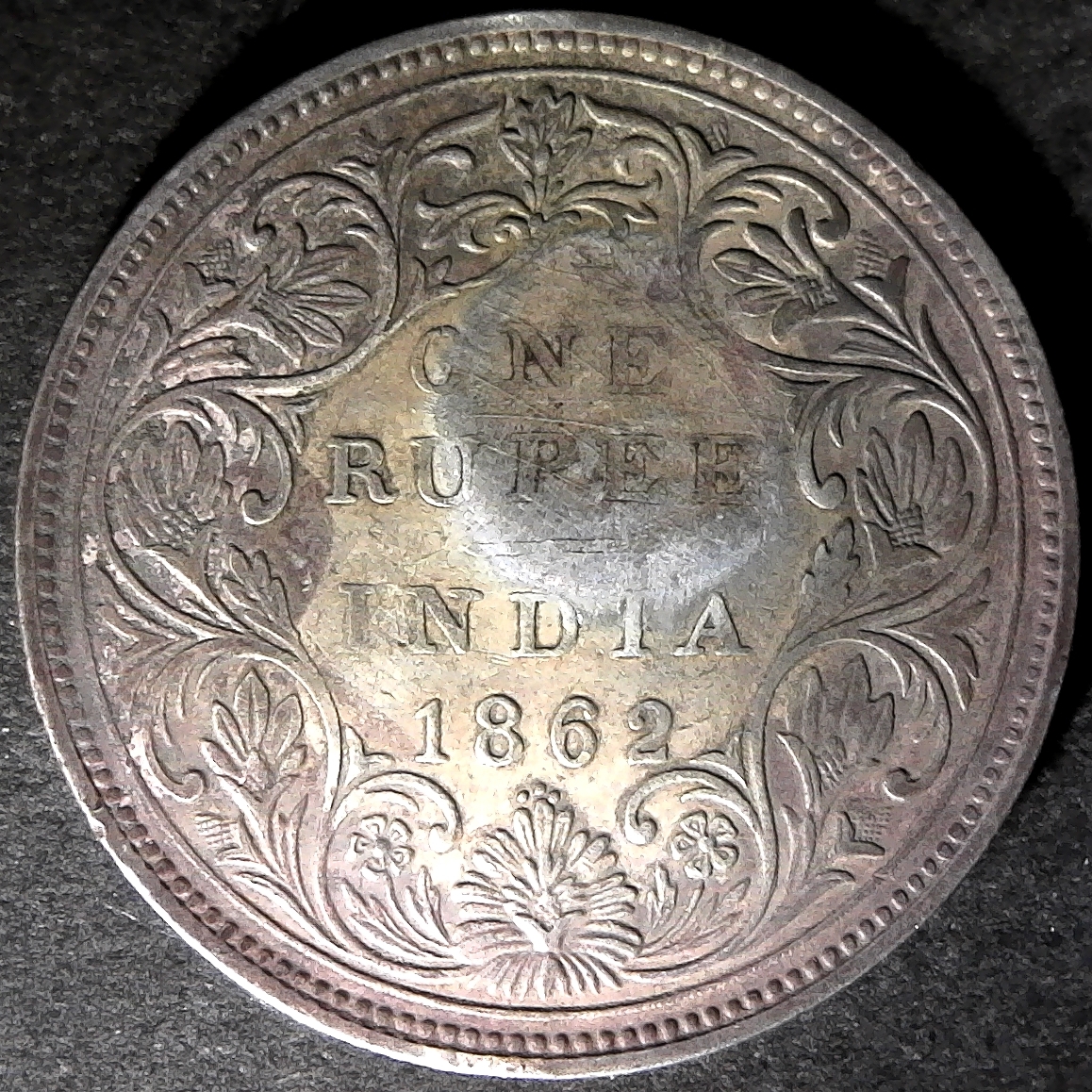Qa'iti State of Shihr and Mukalla Rupee 1862 B II 0 3 rev 2.jpg