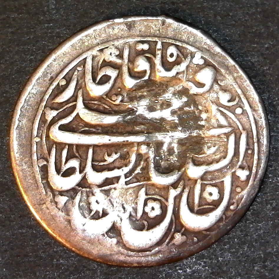QAJAR Fath Ali Shah, 1797-1834, silver 16 riyal  Tabriz, AH1223 rev Iran.jpg