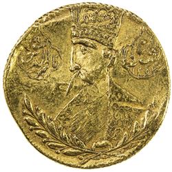 Qajar Nasir Al Sin Shah Toman Obv.jpg