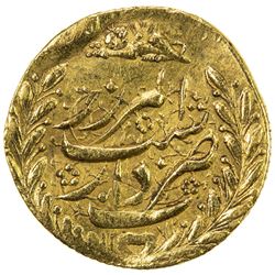 Qajar Nasir Al Sin Shah Toman Rev.jpg
