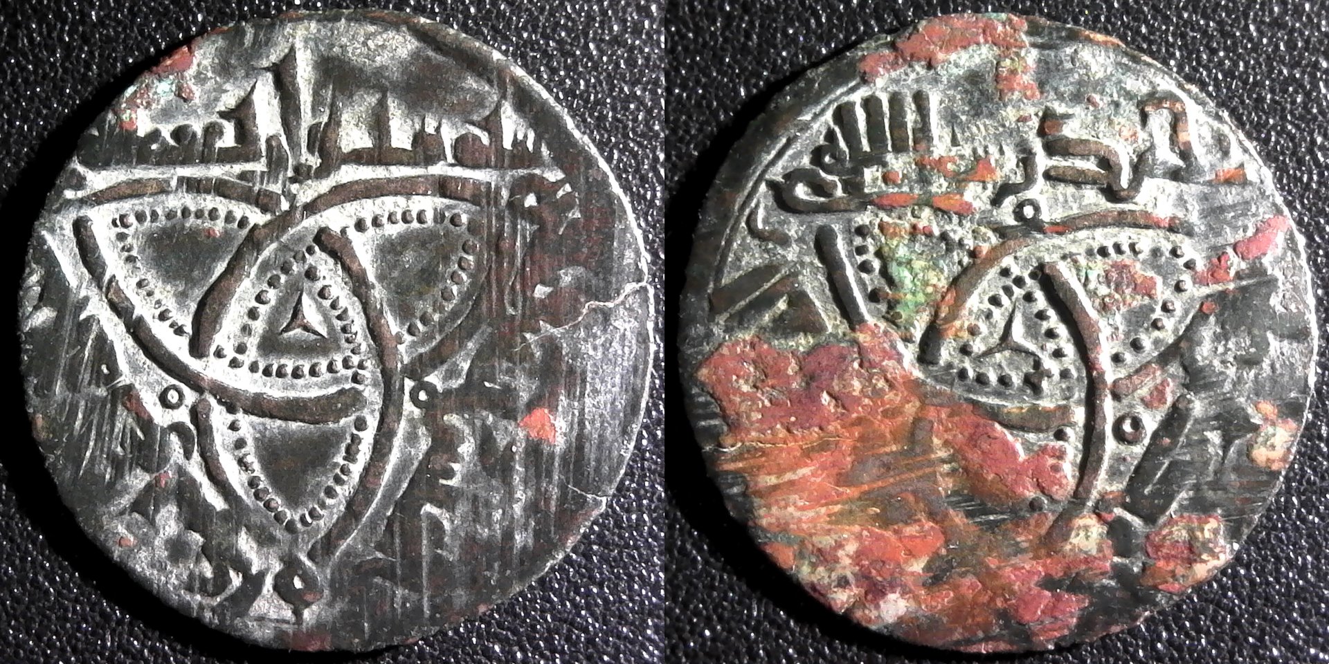 Qarakhanid AE fals, Ferghana, 406 AH, Muhammad b. Ali obv a-side.jpg