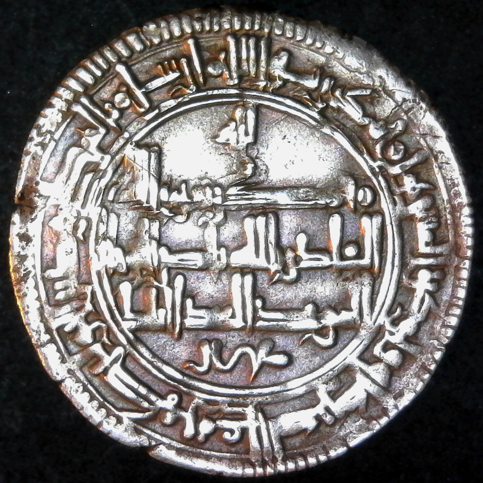 QARAKHANID Nasr b. 'Ali and Ilek Nasr b. 'Ali. Uzkand AH399 obv.jpg
