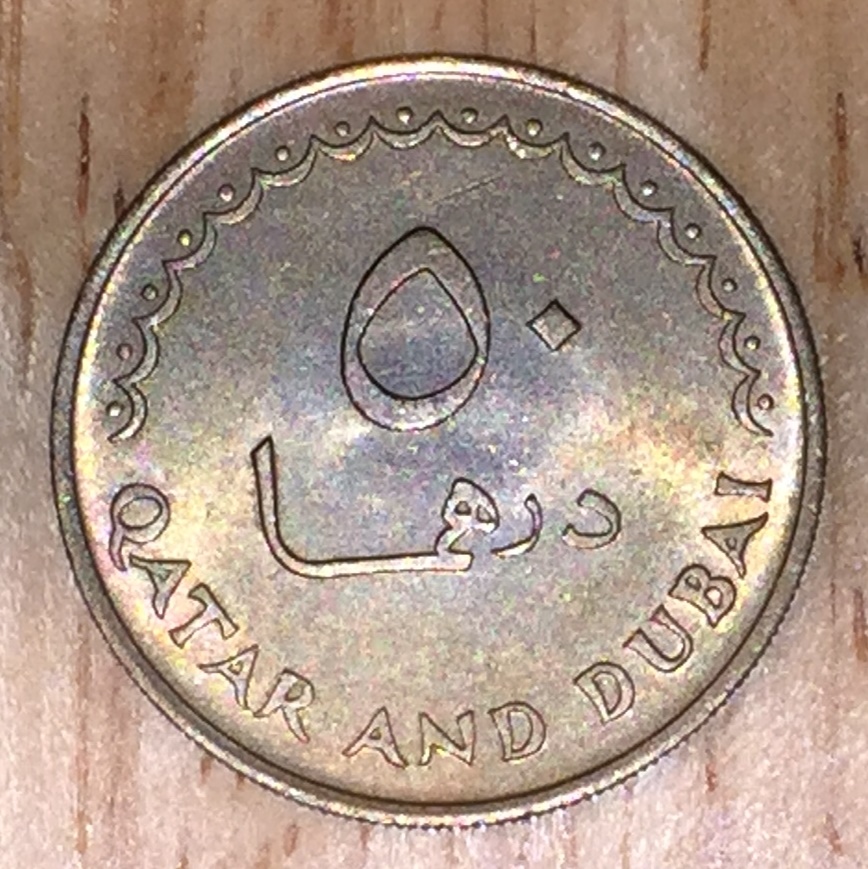 Qat196602.jpg