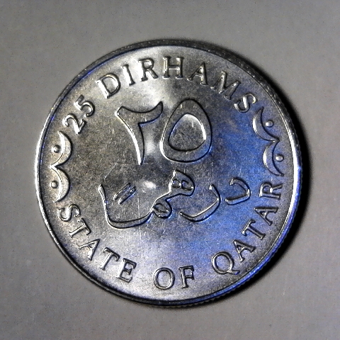 Qatar obverse 40.jpg