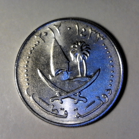 Qatar reverse 40.jpg