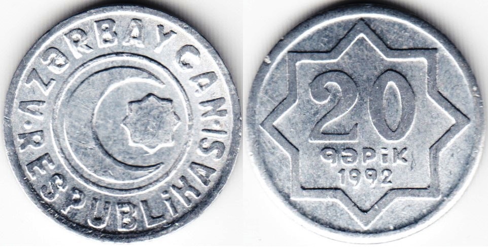 qepik-20-1992-km3a.jpg