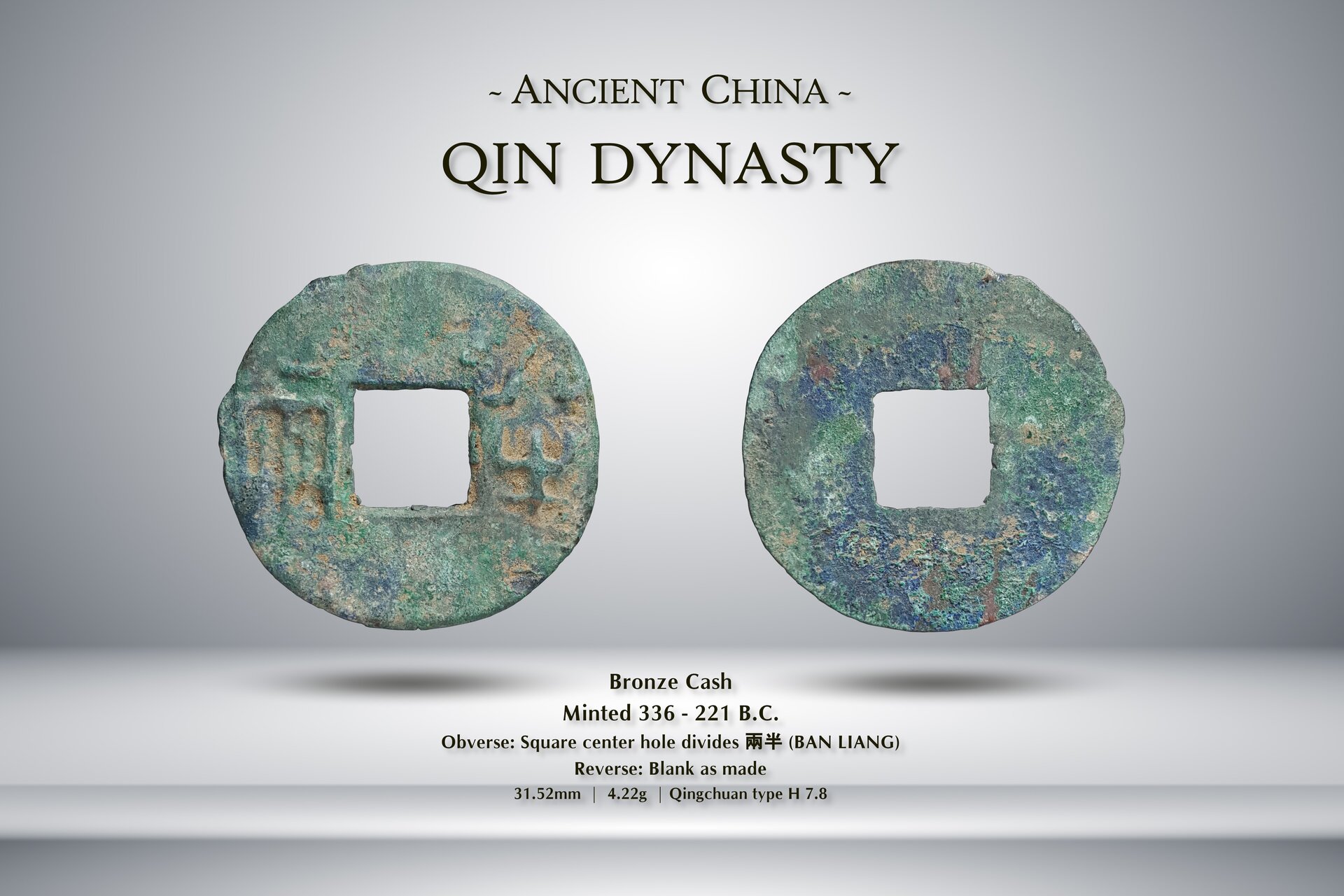 qin_cash.jpg