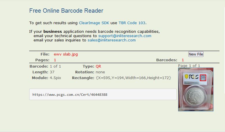 QR.jpg