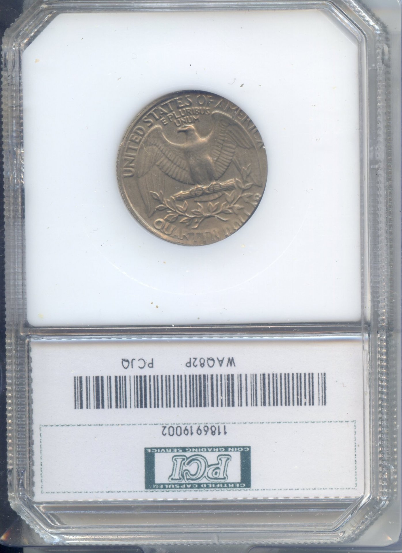 Quarter on a nickel planchet Rev.jpg