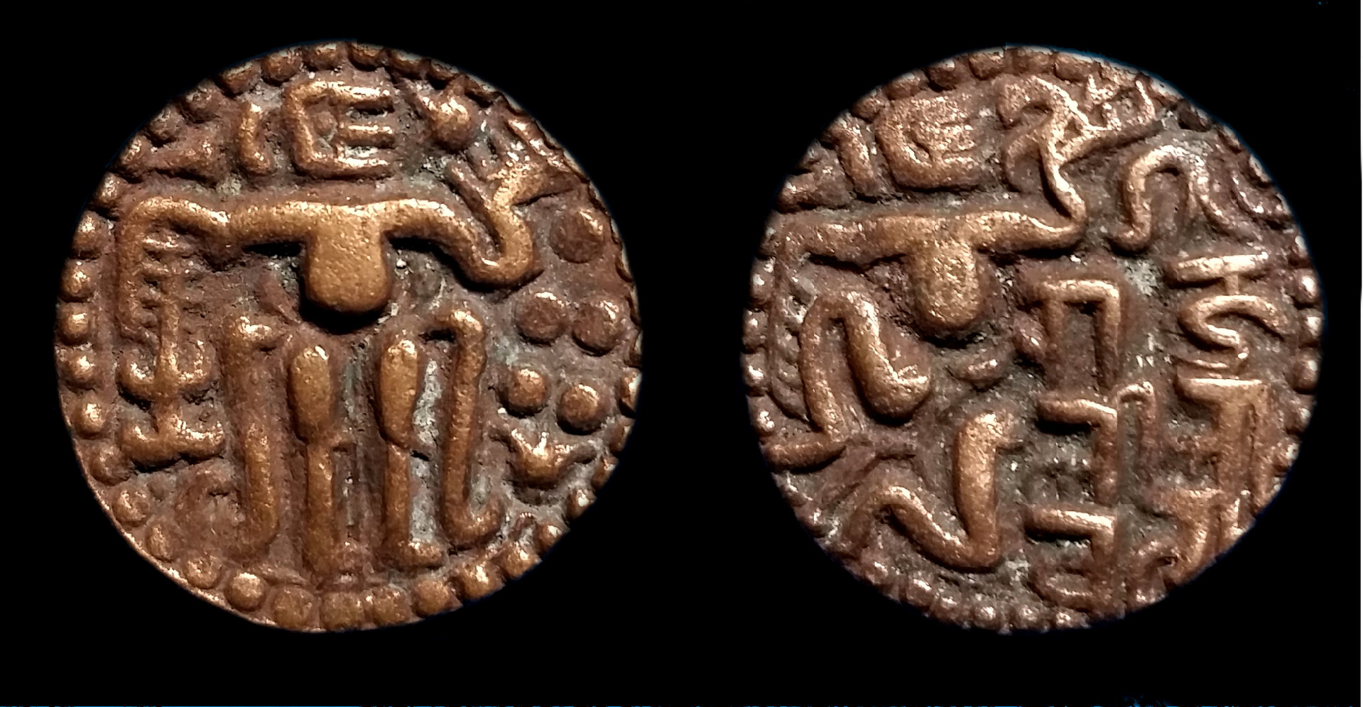 Queen Lilavati1197-1212AD.jpg