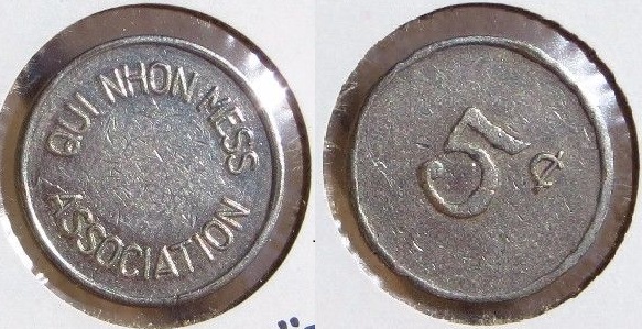 Qui Nmon AB.jpg