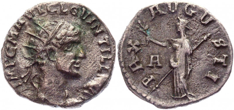 quintillus fake.jpg
