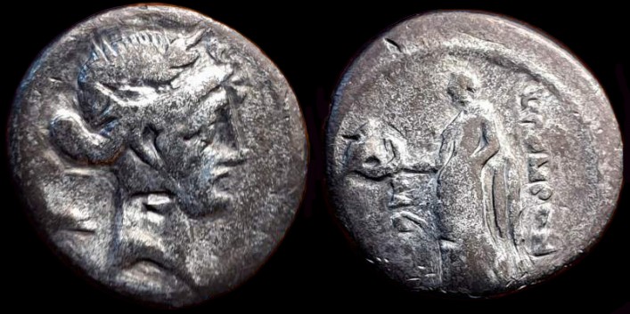 QUINTUS POMPONIUS MUSA.jpg