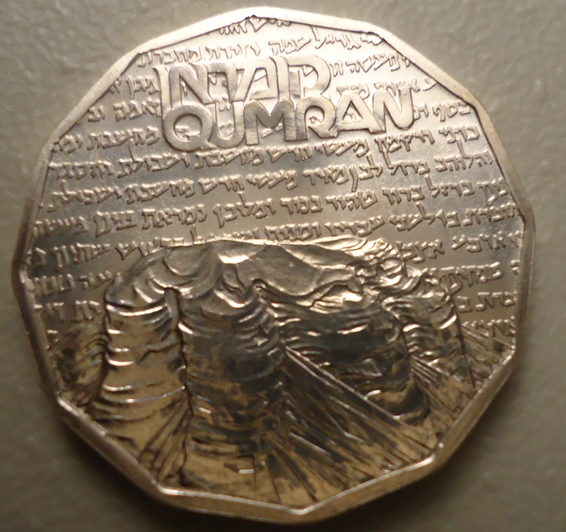 qumran_one_o__half_b.png