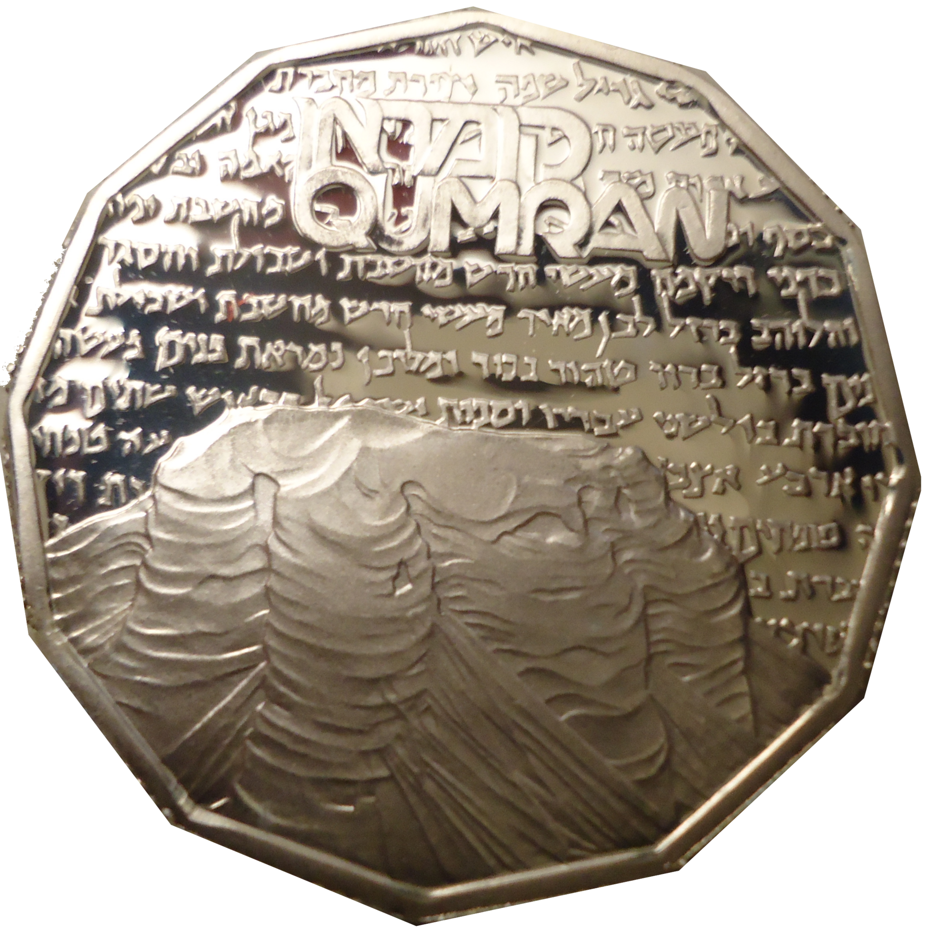 qumran_one_o_b.png