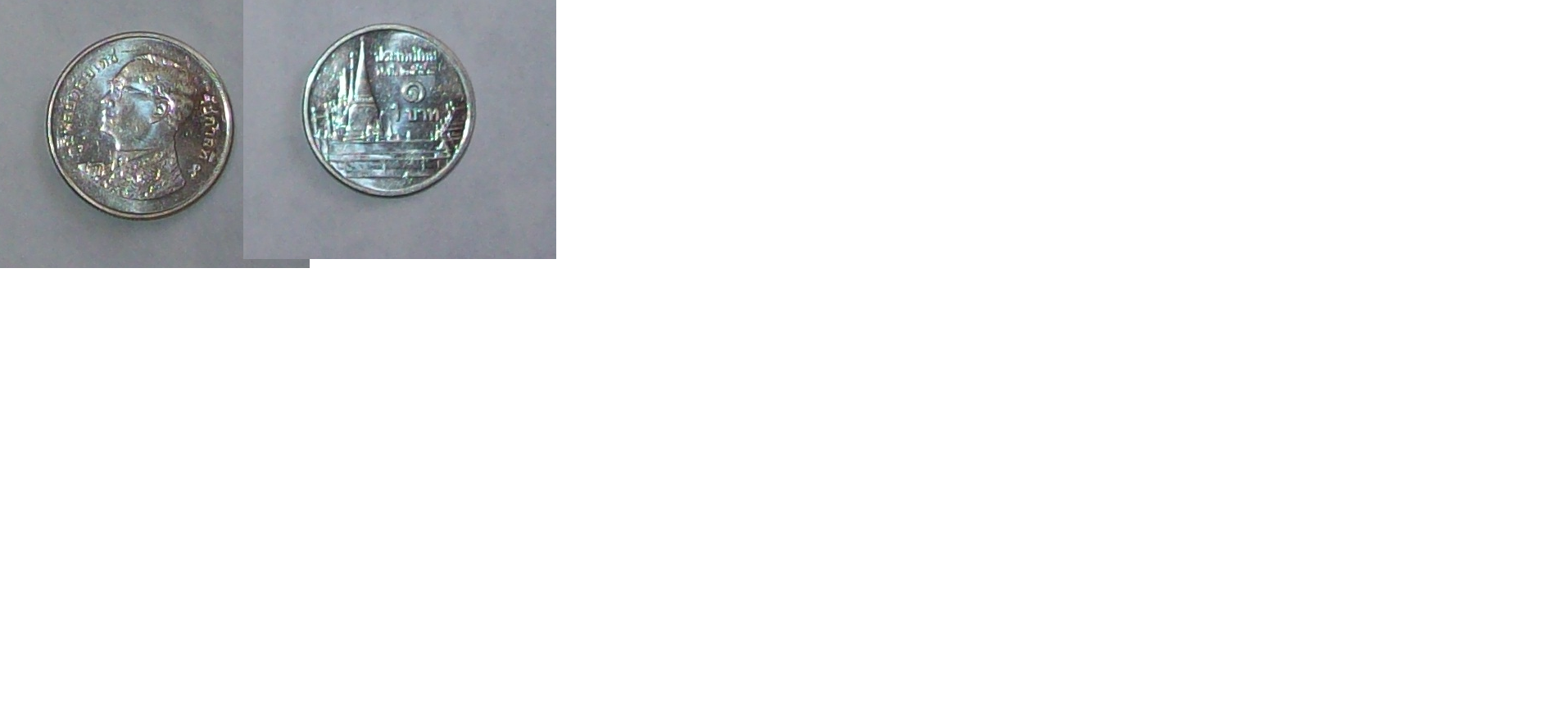 R2.png
