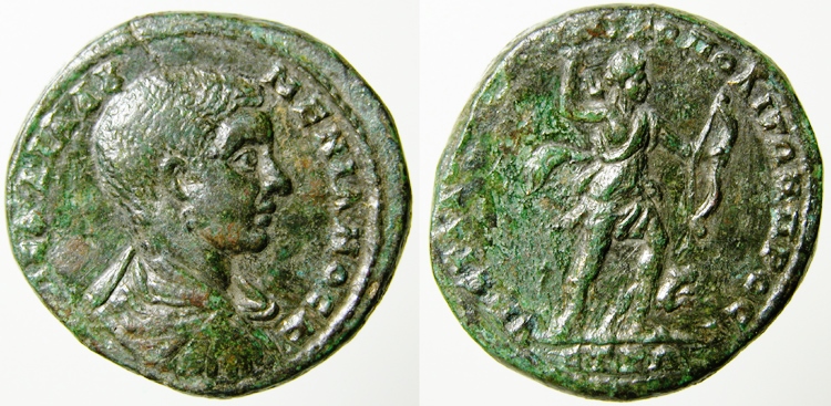 R8ivbisArtemLongDSCN3167 Diadumenian-Artemis Nikopolis - possible die match.jpg