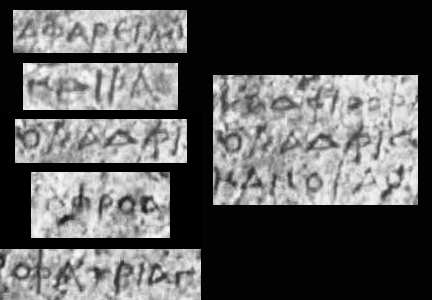 Rabatak-dets2.jpg