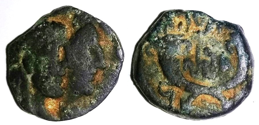 Rabbel II and Gamilath.jpg
