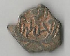 RabJamilat.JPG