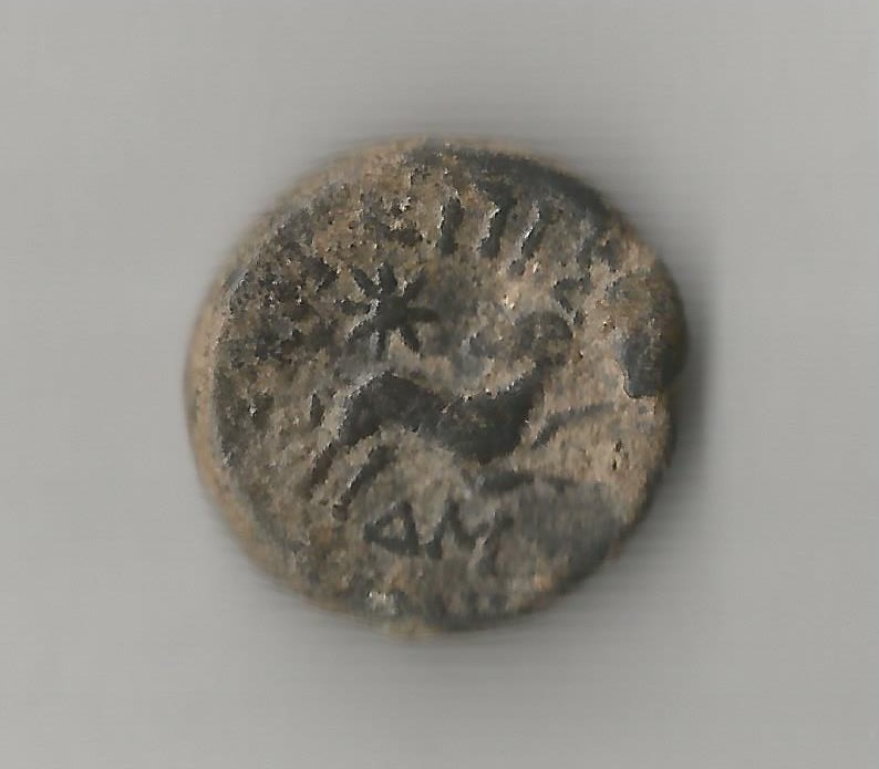 Ram Betlehem 001.jpg