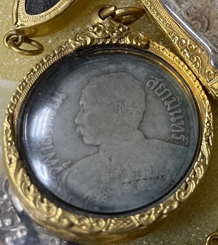 RamaV_1baht_1908.jpg