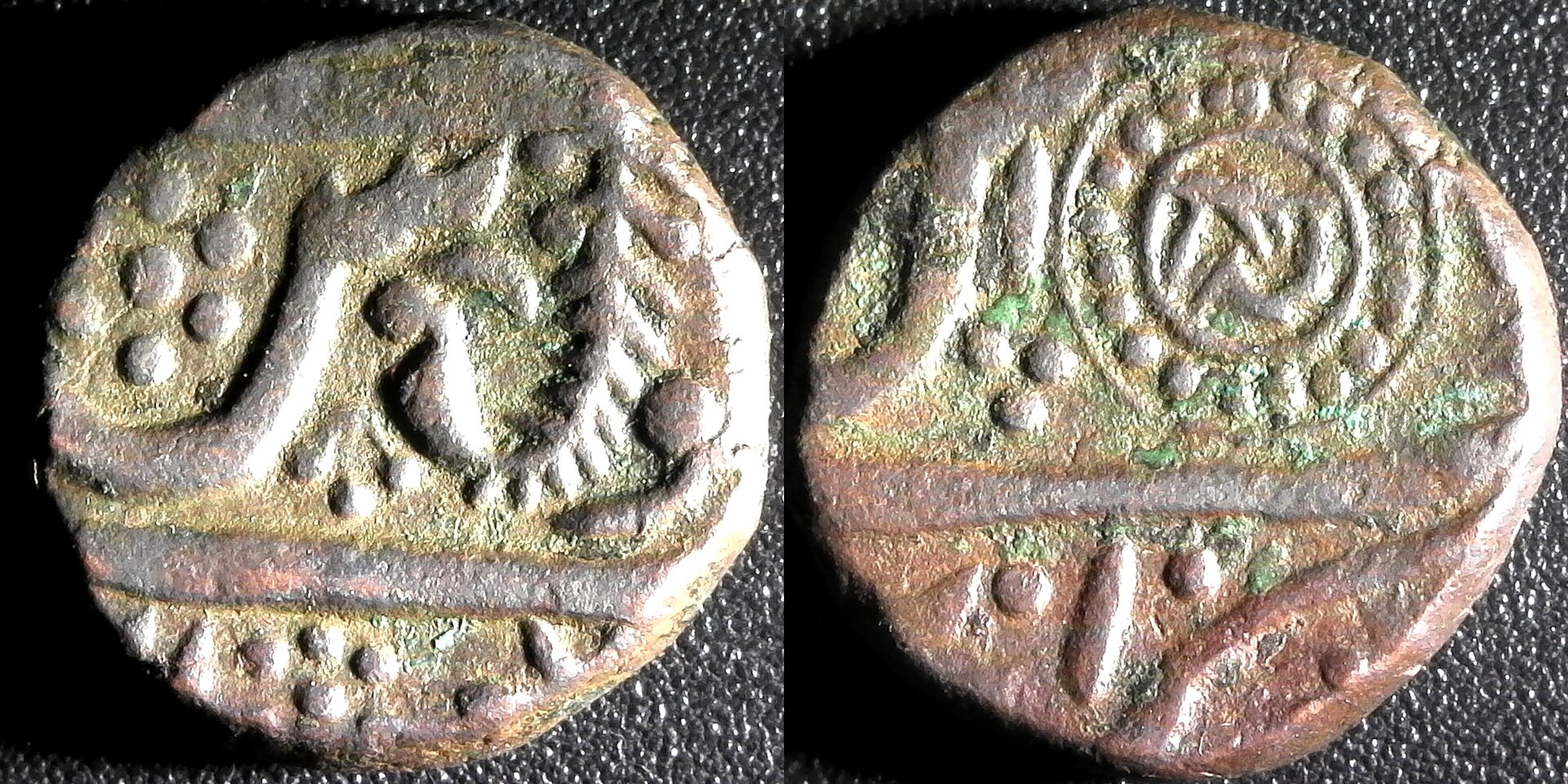 Ratlam  Copper Paisa.jpg