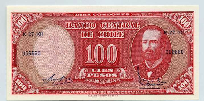 rdr_chile_066660_face_zpspvwxrmcf.jpg
