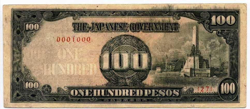 rdr_philippines_0001000_100Pesos_JIM.jpg