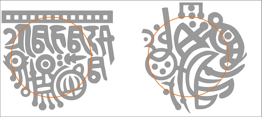 Reconstruction4w.jpg