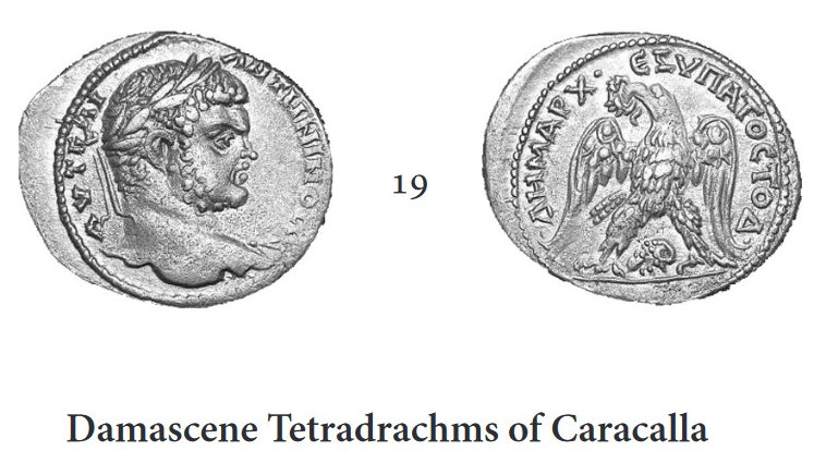 Ref Caracalla Damascus.jpg