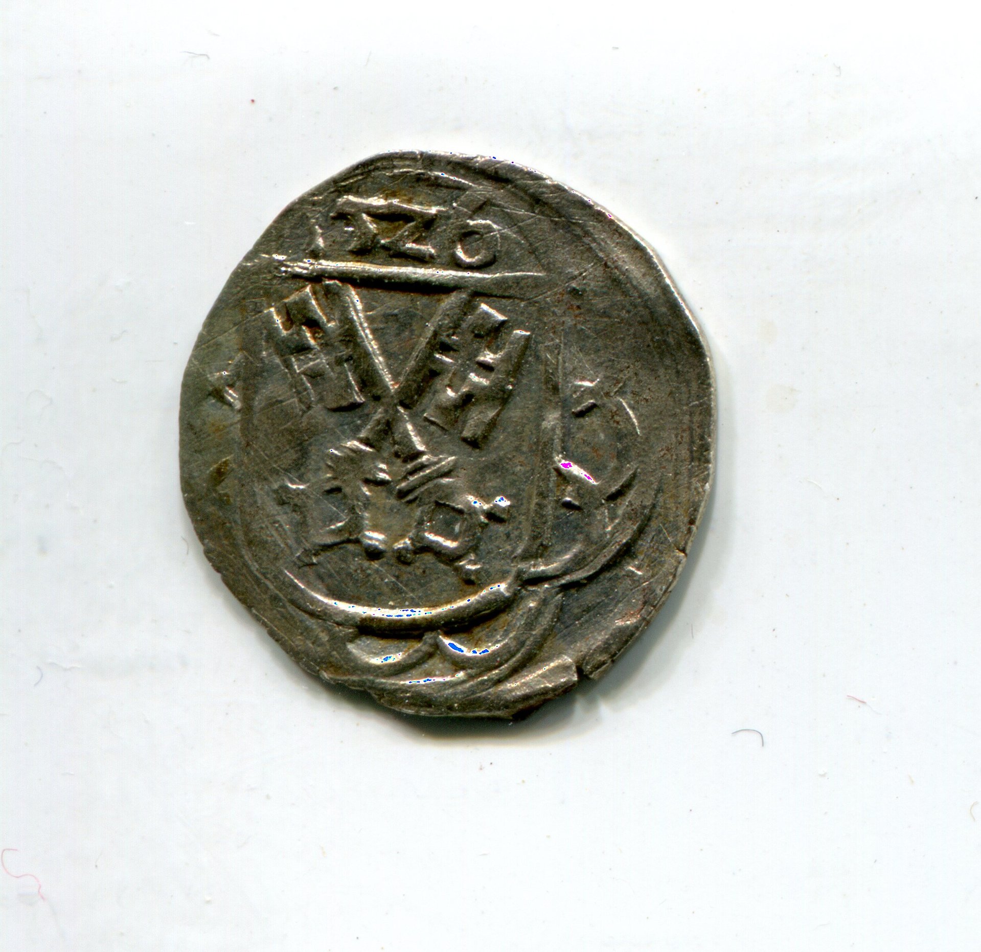 Regensburg  City Pfennig 1526 obv 223.jpg