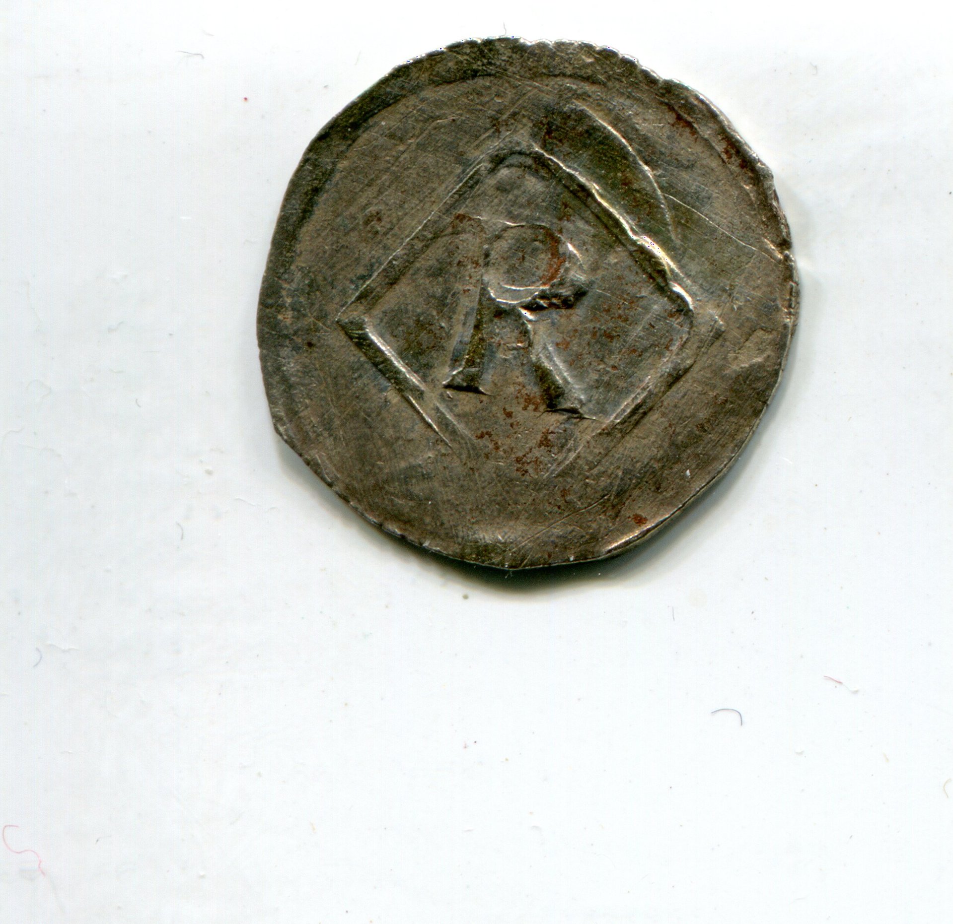 Regensburg  City Pfennig 1526 rev 227.jpg