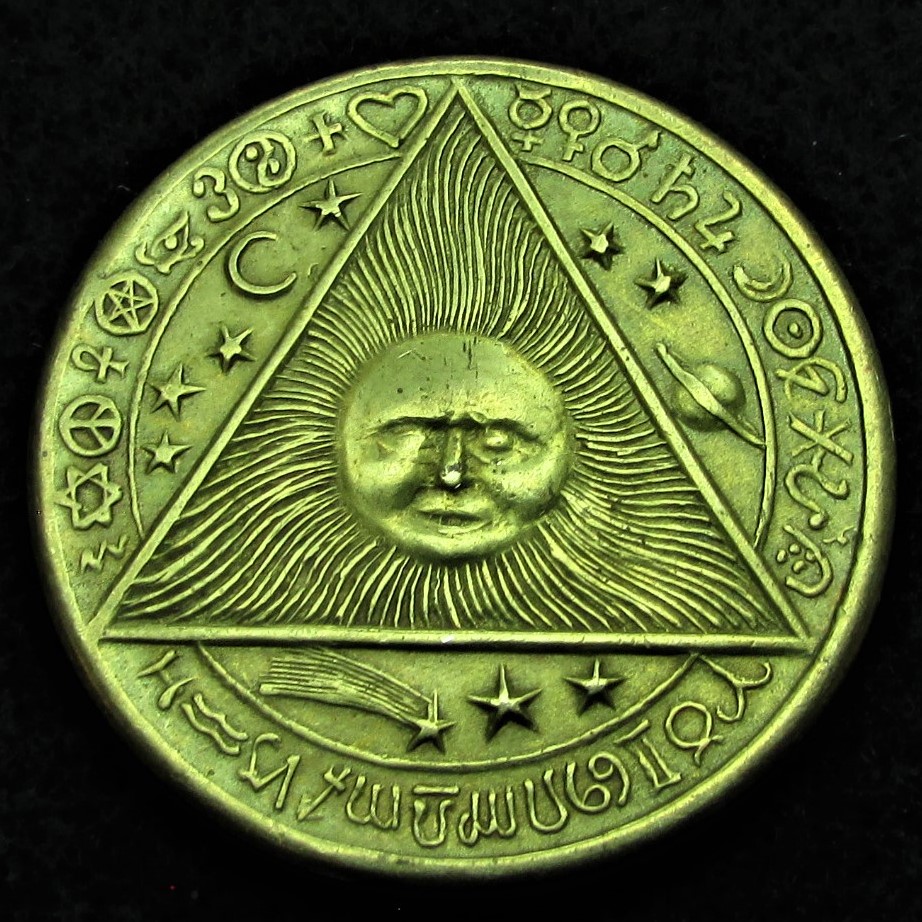 Renaissance Fair (RL) Token - Man on The Moon - reverse.JPG