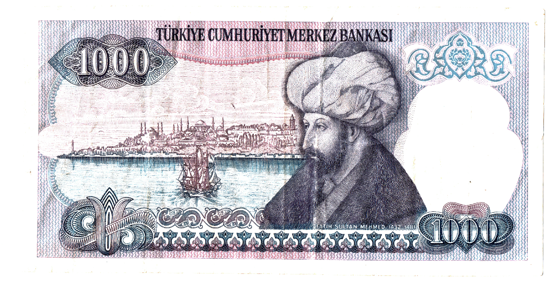 Republic of Turkey 1,000 Lira Reverse_000234.png