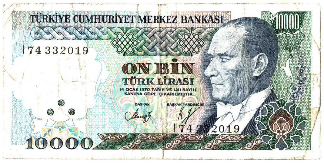 Republic of Turkey 10,000 Lira Face _000135.png