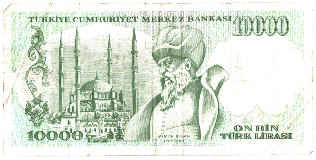 Republic of Turkey 10,000 Lira .png