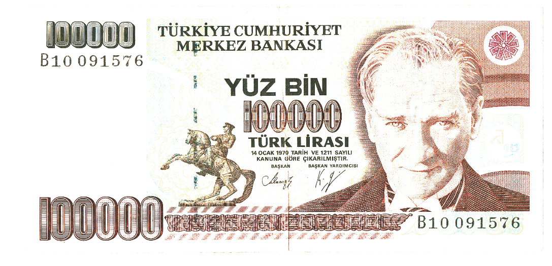 Republic of Turkey 100,000 Lira _000239.png