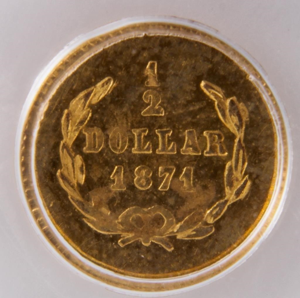 Rev-1871-BG-1011-MS-62.jpg
