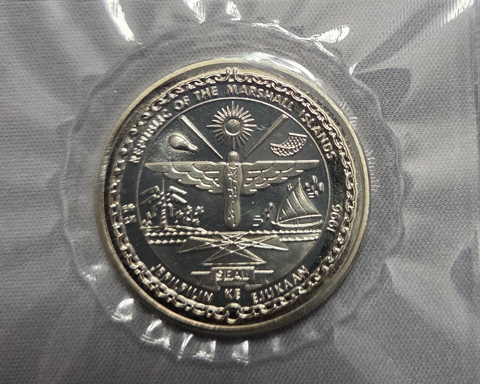 Rev of Big boy plus.jpg